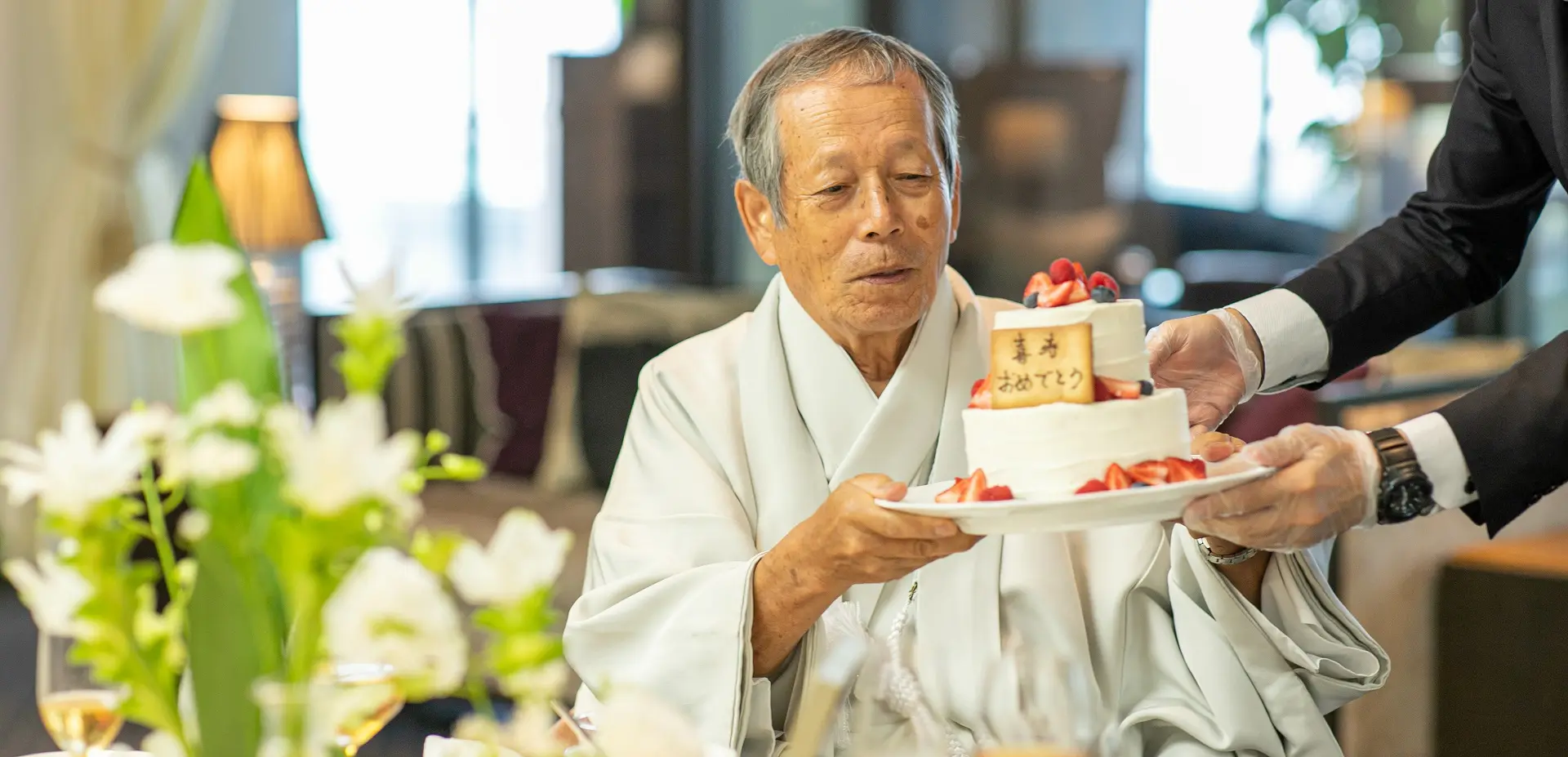 長寿祝い | スタジオアクス | パルモグループのフォトスタジオ